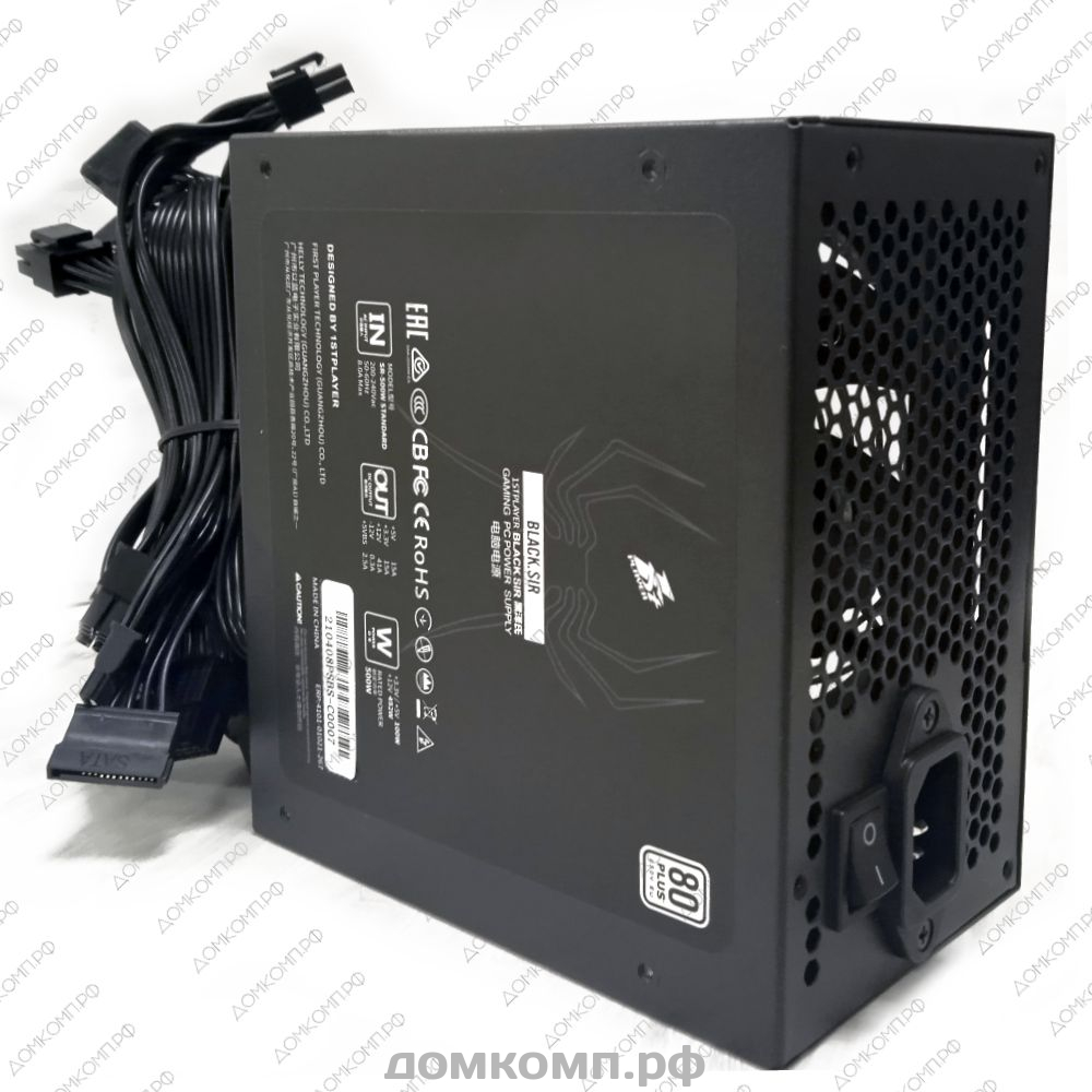 Мощный Блок питания 500 Вт 1STPLAYER BLACK.SIR SR-500W с гарантией долгой  работы | Купить недорого на домкомп.рф